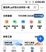 scaled_Screenshot_2026-05-16-16-06-36.webp