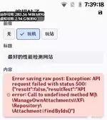scaled_Screenshot_2026-05-16-19-39-21.webp