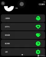 scaled_Screenshot_20260517-115423.webp