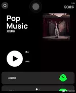 scaled_Screenshot_20260517-115418.webp