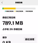scaled_Screenshot_2026-05-17-12-15-08.webp