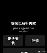 scaled_Screenshot_2026-05-18-21-33-55.webp