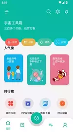 hnh10415.webp