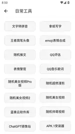 dffd025252.webp