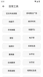 vfbg20528.webp