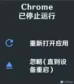 scaled_Screenshot_2026-05-20-11-24-24.webp