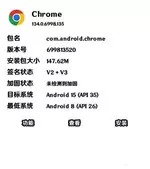 scaled_Screenshot_2026-05-20-11-19-26.webp