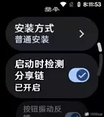 scaled_Screenshot_2026-05-21-08-11-54.webp