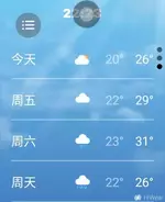 scaled_Screenshot_20260521-222312.webp