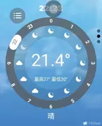 scaled_Screenshot_20260521-222307.webp