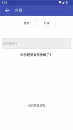 fgf00.webp