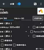 scaled_Screenshot_2026-05-25-09-45-31.webp