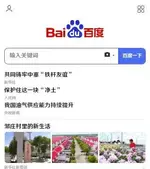 scaled_Screenshot_2026-05-25-09-49-45.webp