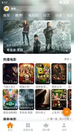 dff528585.webp