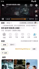 ffhjh1020552.webp