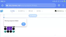 Screenshot_2026-05-27-18-39-30-204_com.android.chrome.webp