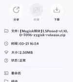 scaled_Screenshot_2026-05-30-15-43-06.webp