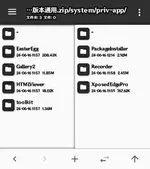 scaled_Screenshot_2026-05-30-16-24-02.webp