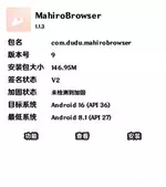 scaled_Screenshot_2026-05-31-07-56-55.webp