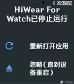 scaled_Screenshot_2026-06-01-09-47-45.webp
