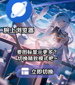 Screenshot_2026-06-06-19-24-01.webp