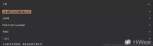 Screenshot_20260612_174653.webp