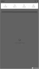 27fd7afd3720251227101420-1024x929_WPS图片.webp