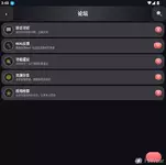 屏幕截图 2026-06-15 034851.webp