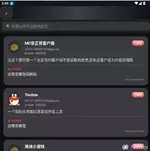 屏幕截图 2026-06-15 034925.webp