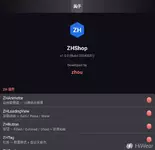 屏幕截图 2026-06-15 035004.webp
