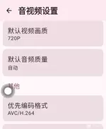 Screenshot_20260615-185455.webp