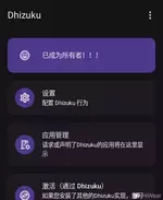Screenshot_20260619-174443.webp