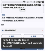 Screenshot_2026-06-20-07-13-23.webp