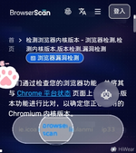 Screenshot_2026-06-20-12-11-19.webp