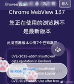 Screenshot_2026-06-20-12-07-31.webp