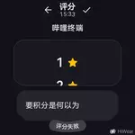 808.webp