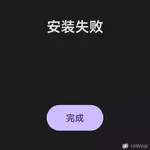screenshot_20260621_225403.webp