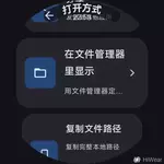 screenshot_20260621_225350.webp