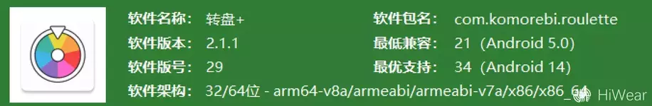 1782208964870.webp