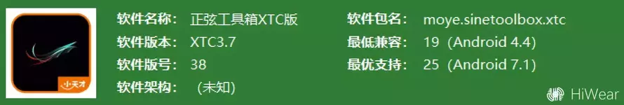 1782391221250.webp