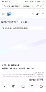 scaled_Screenshot_2026-06-27-22-33-39-347_com.android.browser.webp