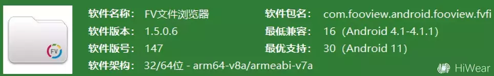 1782631981558.webp