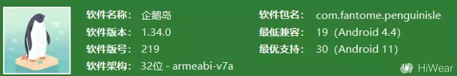 1782654915699.webp