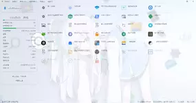 屏幕截图.webp