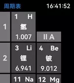 mmexport1783414432046.webp