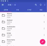 截屏2026-07-13 07.54.04.webp