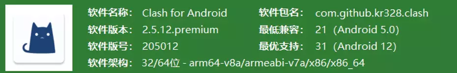 1784014739463.webp
