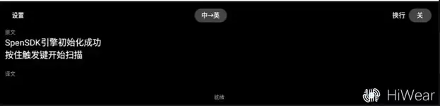 屏幕截图 2026-07-15 201147.webp