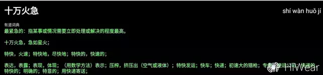 屏幕截图 2026-07-15 201347.webp