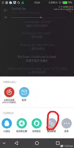 超级截屏_20260716_190428.webp